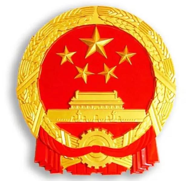 鎮(zhèn)江市教育局